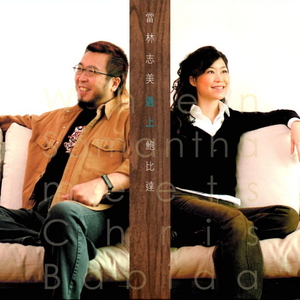 欧美一区一区 二区无码少妇
