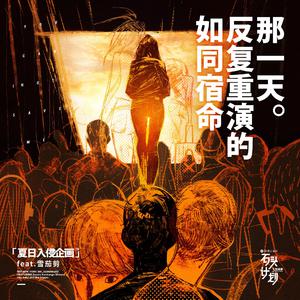 欧美一区一区 二区无码少妇
